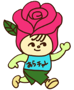あらチャレロゴ