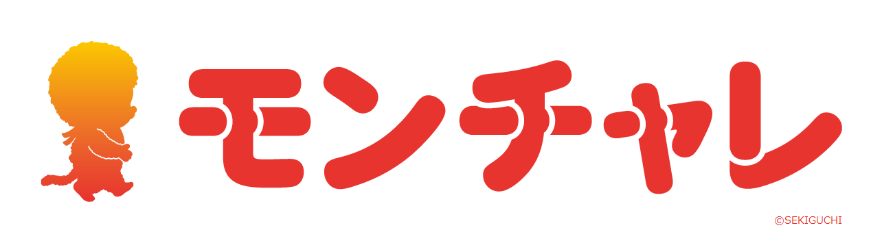 区民と事業者の健康活動促進事業(モンチャレ)ロゴ