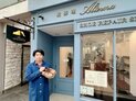 店舗画像１