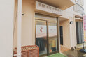 店舗画像１