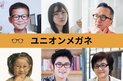 店舗画像１