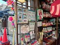 店舗画像２