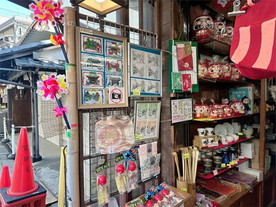 店舗画像２