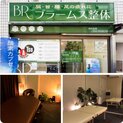 店舗画像１