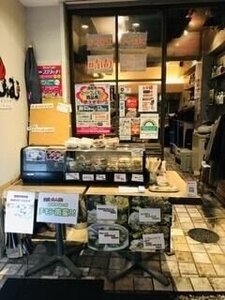 店舗画像１