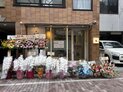 店舗画像１