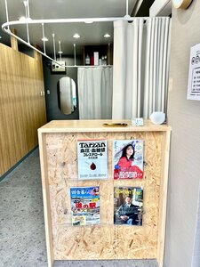 店舗画像２
