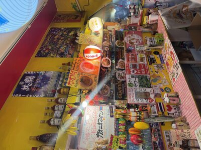 店舗画像２