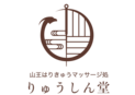 店舗画像１