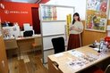 店舗画像２