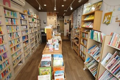 店舗画像２