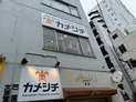 店舗画像１