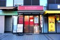 店舗画像１