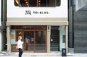 店舗画像１
