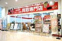 店舗画像１
