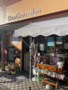 店舗画像１