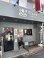 店舗画像１