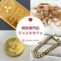 店舗画像１