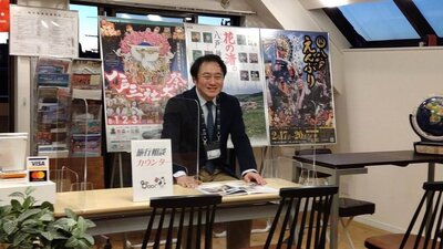 店舗画像２