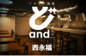 店舗画像１