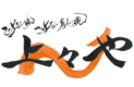 店舗画像１