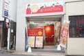 店舗画像１