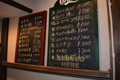 店舗画像２