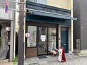 店舗画像１