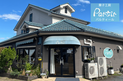 店舗画像１