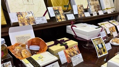 店舗画像２