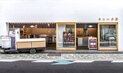 店舗画像１