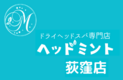 店舗画像１