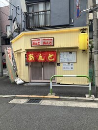 513