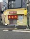 店舗画像１