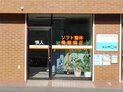 店舗画像１