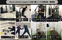 店舗画像２