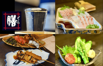 店舗画像２