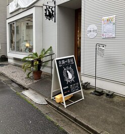 515
