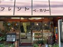 店舗画像２