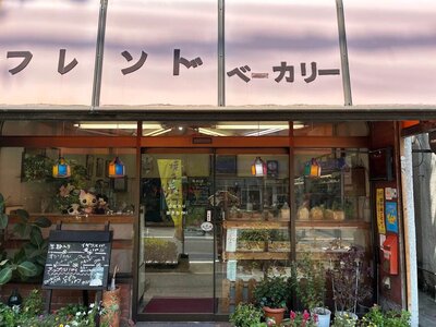店舗画像２