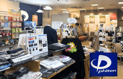 店舗画像２