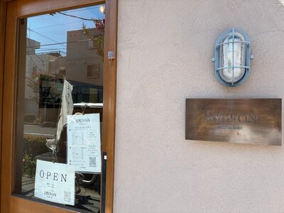 店舗画像２
