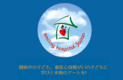 店舗画像１
