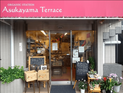 店舗画像１