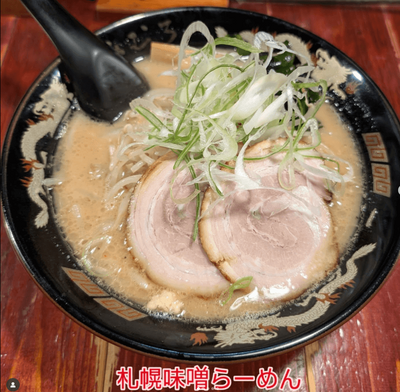 店舗画像２
