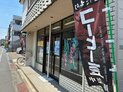店舗画像１
