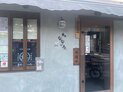 店舗画像１