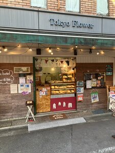 店舗画像１