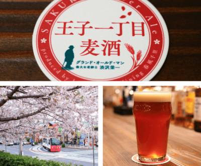 店舗画像２