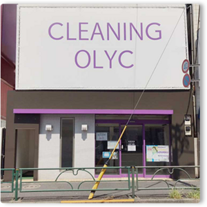 店舗画像１